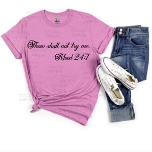 "Thou Shall Not Try Me." T-Shirt; Sizes S, M, L, XL